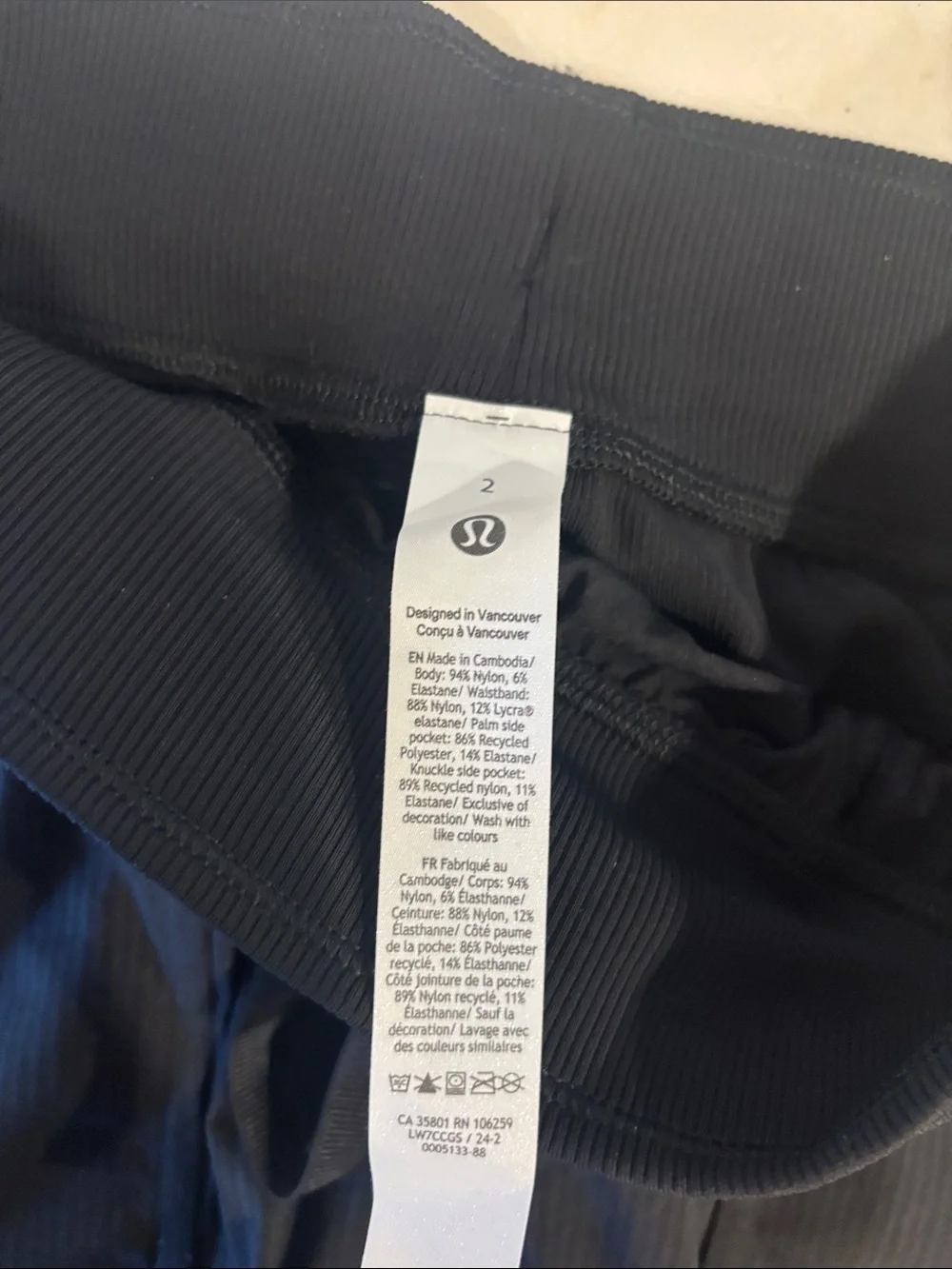lululemon Dance Studio HR Athletic Drawstring Nylon Short 3.5” Sz 2, Black  NWT